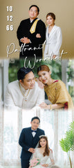 Pre Wedding foryou PW013